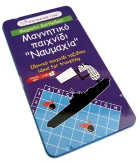 ΜΑΓΝΗΤΙΚΟ …