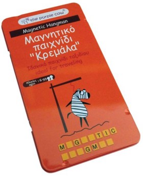ΜΑΓΝΗΤΙΚΟ &hellip;