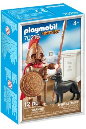 PLAYMOBIL …
