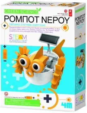 ΥΒΡΙΔΙΚΟ Η &hellip;
