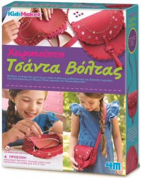 ΚΑΤΑΣΚΕΥΗ …