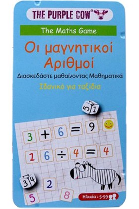 ΜΑΓΝΗΤΙΚΟ &hellip;