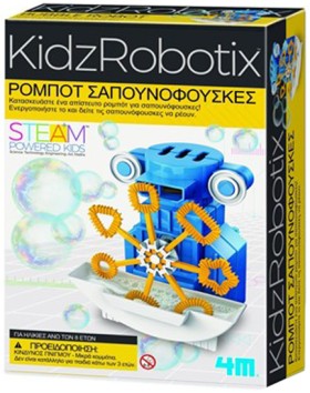 ΚΑΤΑΣΚΕΥΗ &hellip;