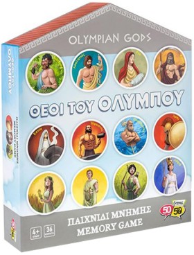 ΘΕΟΙ ΤΟΥ Ο &hellip;