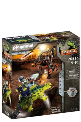 PLAYMOBIL …