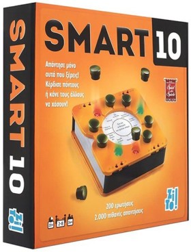 SMART 10 Z …