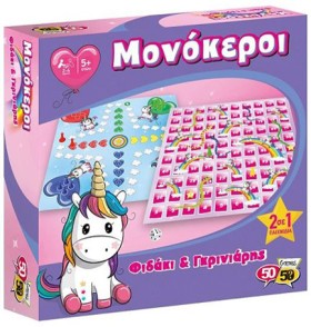 ΦΙΔΑΚΙ ΚΑΙ &hellip;