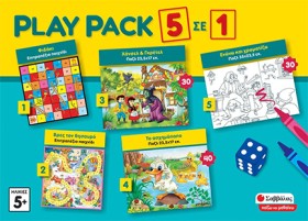 PLAY PACK &hellip;