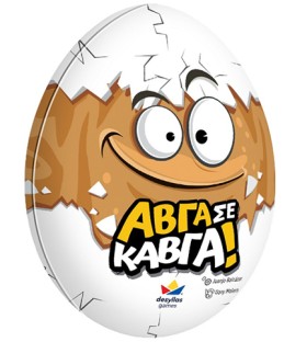 ΑΒΓΑ ΣΕ ΚΑ &hellip;