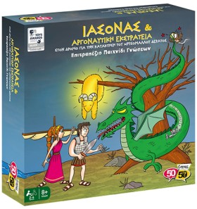 ΙΑΣΟΝΑΣ ΚΑ &hellip;