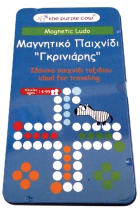 ΜΑΓΝΗΤΙΚΟ …