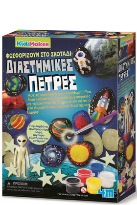 ΖΩΓΡΑΦΙΚΗ &hellip;