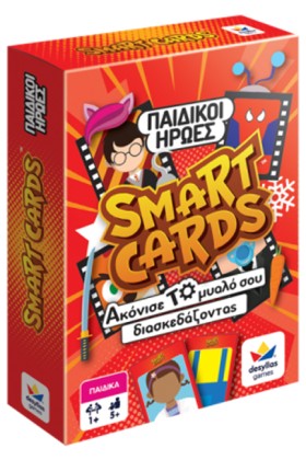 SMART CARD &hellip;