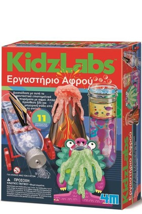 ΕΡΓΑΣΤΗΡΙΟ &hellip;