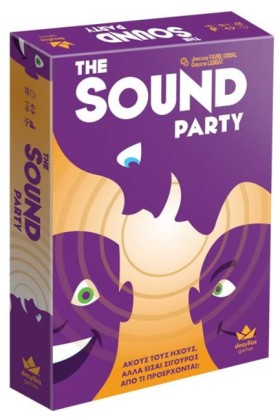 SOUND PART …
