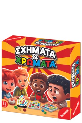 ΣΧΗΜΑΤΑ ΚΑ &hellip;