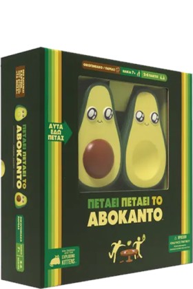 ΠΕΤΑΕΙ ΠΕΤ &hellip;