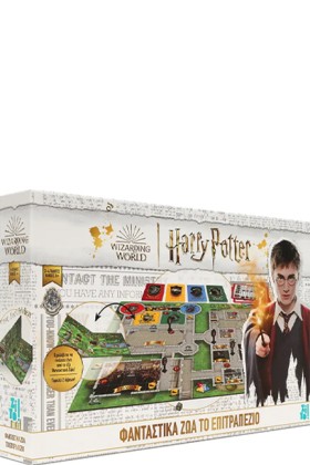 HARRY POTT …