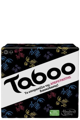 TABOO