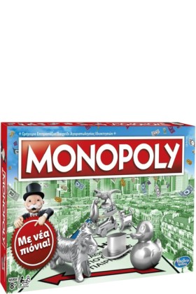 MONOPOLY S …