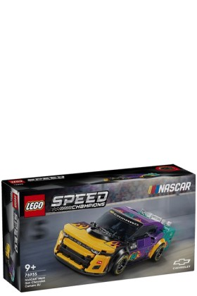 LEGO SPEED …