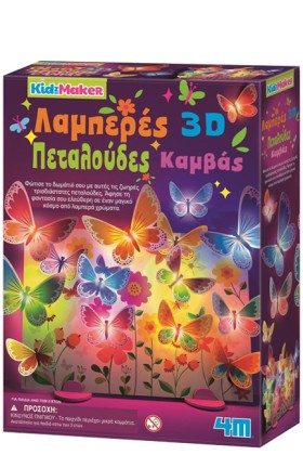 ΚΑΤΑΣΚΕΥΗ &hellip;