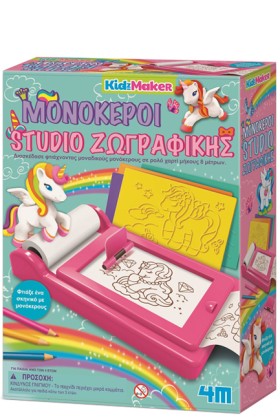 ΚΑΤΑΣΚΕΥΗ …