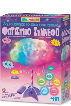 ΚΑΤΑΣΚΕΥΗ &hellip;