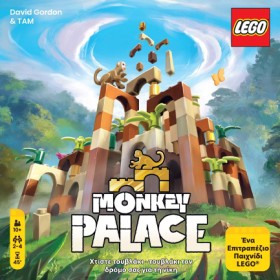 LEGO MONKE …