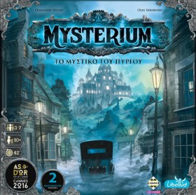 MYSTERIUM …