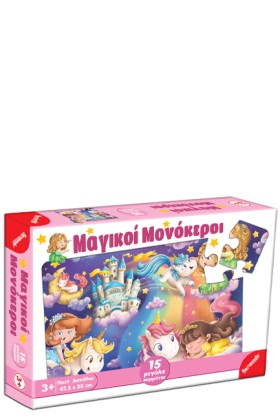 PUZZLE ΔΑΠ &hellip;