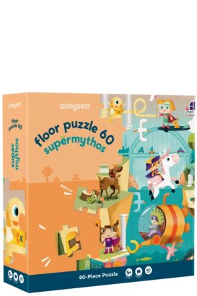 PUZZLE 60Τ …