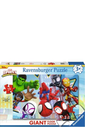 PUZZLE ΔΑΠ &hellip;