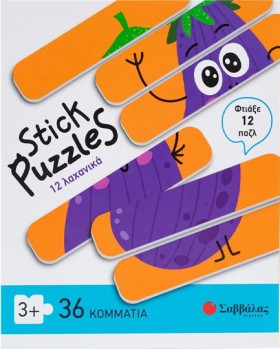 PUZZLE 36 …