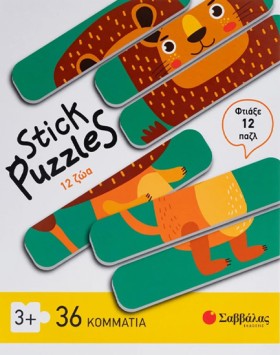 PUZZLE 36 &hellip;