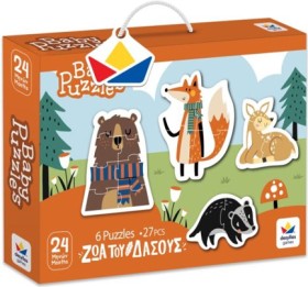 PUZZLE 27Τ &hellip;