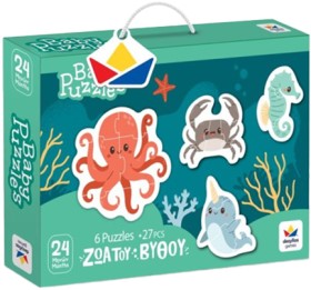 PUZZLE 27Τ …