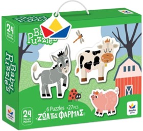 PUZZLE 27Τ &hellip;