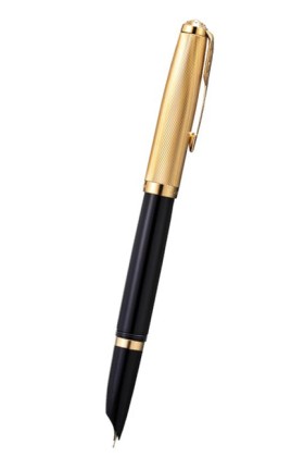 PARKER 51 &hellip;