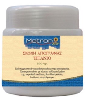 ΣΚΟΝΗ ΑΓΙΟ &hellip;
