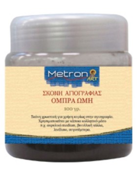 ΣΚΟΝΗ ΑΓΙΟ …