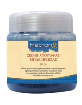 ΣΚΟΝΗ ΑΓΙΟ &hellip;