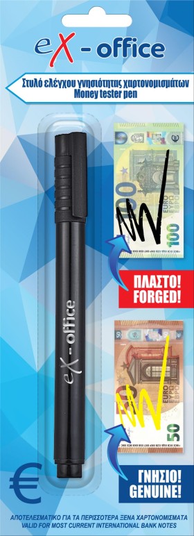 ΜΑΡΚΑΔΟΡΟΣ …