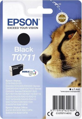 ΜΕΛΑΝΙ INK …