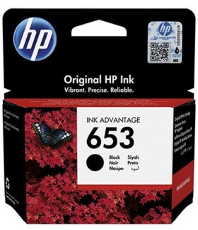 ΜΕΛΑΝΙ INK …