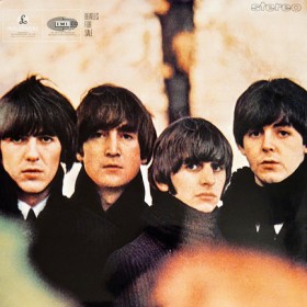 THE BEATLE …