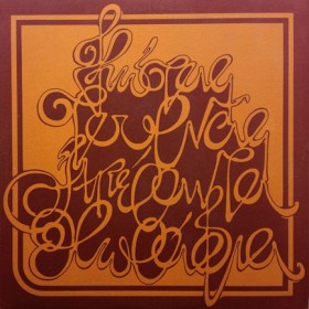 ΚΩΣΤΑΣ ΤΟΥ &hellip;