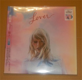 TAYLOR SWI &hellip;