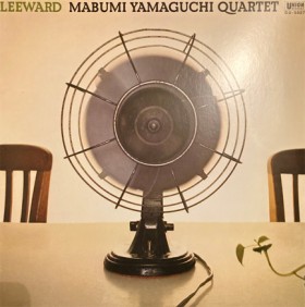 MABUMI YAM …