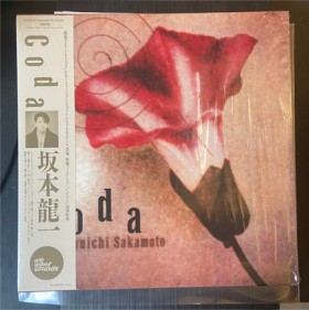 RYUICHI SA &hellip;
